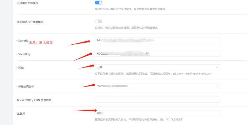 CentOS如何设置文件夹权限？管理权限的步骤是什么？