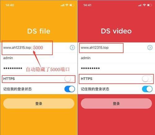 synologynas无法连接怎么办？常见故障有哪些解决方法？