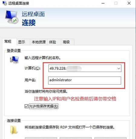 淘宝的服务器王国有哪些秘密？其服务军团如何运作？