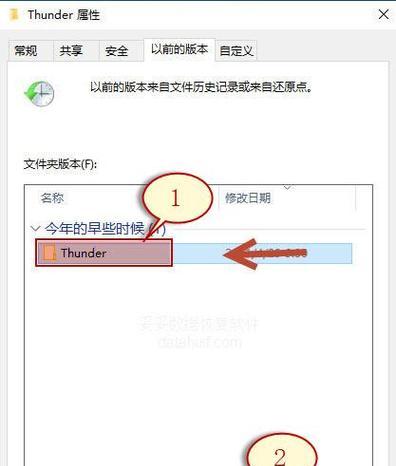 西部数据移动硬盘摔了怎么办？数据还能恢复吗？