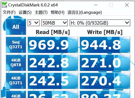 移动硬盘闪灯但读不出维修需要多少钱？如何快速修复？