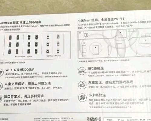 千兆路由器价格是多少？如何设置和配置千兆路由器？