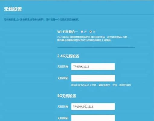 千兆路由器价格是多少？如何设置和配置千兆路由器？