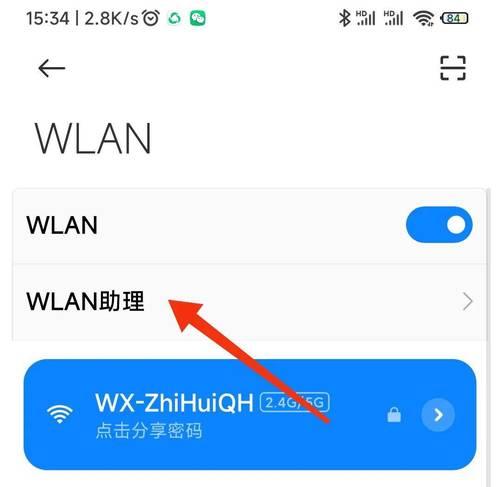 路由器高温会断网吗？如何设置避免高温断网？