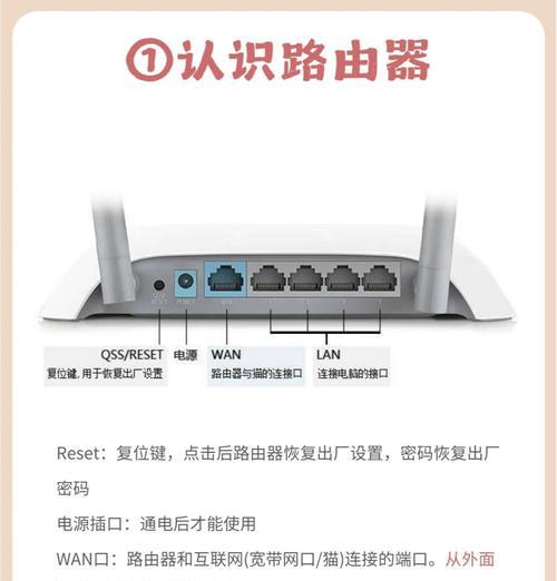 腾达路由器内存设置方法是什么？