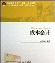 服务器成本如何破解？价格指南能提供哪些成本信息？