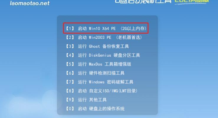 WinPE启动U盘如何制作？系统问题能否快速解决？