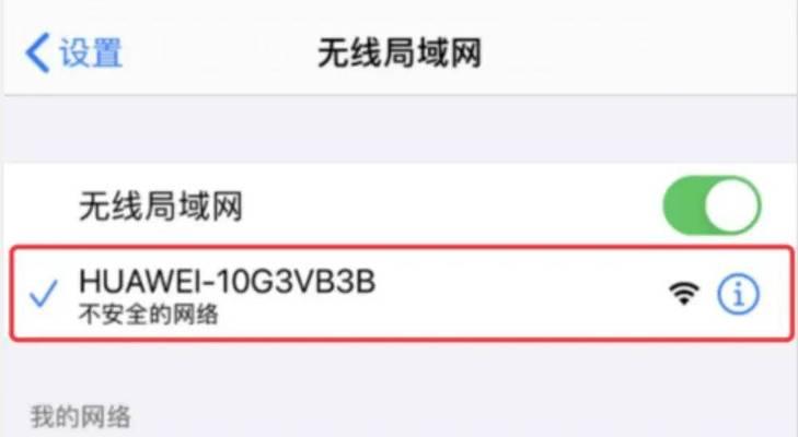 路由器ip设置如何更快？设置ip地址有哪些技巧？