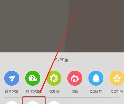 在小红书上找回浏览历史的技巧是什么？如何快速定位之前感兴趣的内容？