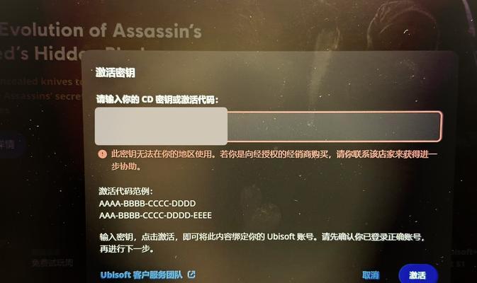 Win10序列号获取方法有哪些？如何详解快速激活指南？