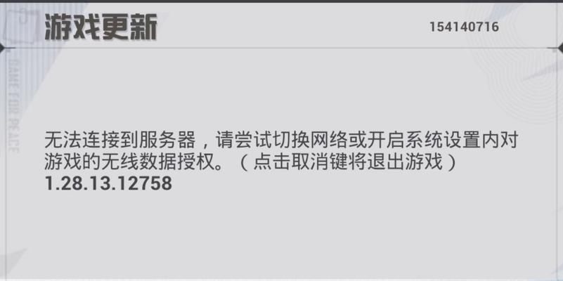 网络幕后的服务器总数是多少？揭秘网络幕后大佬是谁？