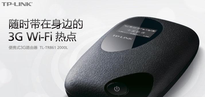 耳机改装路由器设置过程中可能遇到哪些问题？如何解决？