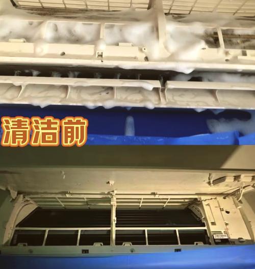 空调有异味怎么处理？有效去除异味的步骤是什么？