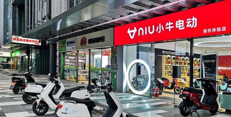 小牛电动车官网购买更划算吗？实体店价格有优势吗？