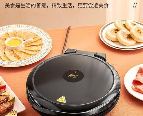 电饼铛哪个牌子好最实用？如何选择适合家用的电饼铛？