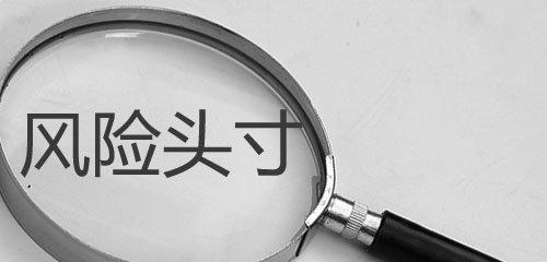 jpg是什么意思？图片格式JPG的详细解释和常见问题解答？
