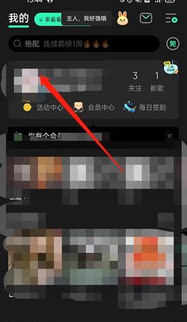 手机ip地址在哪里查看？如何快速找到手机的IP信息？