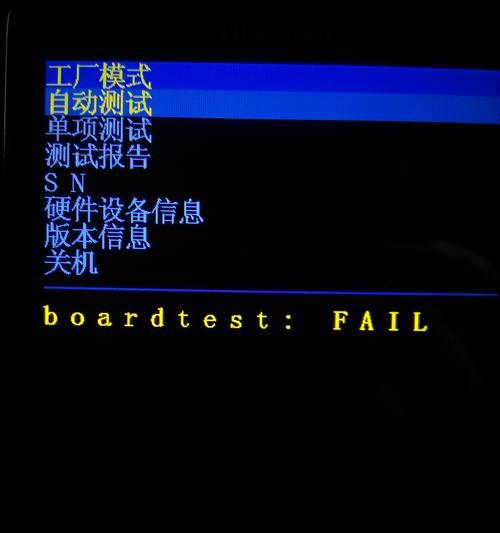 华为手机如何进入recovery模式？遇到问题怎么办？