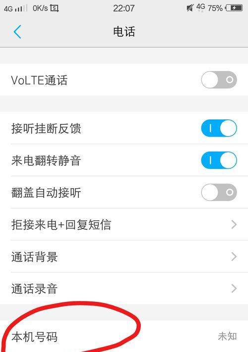 vivo手机录音功能在哪里？如何快速找到并使用它？