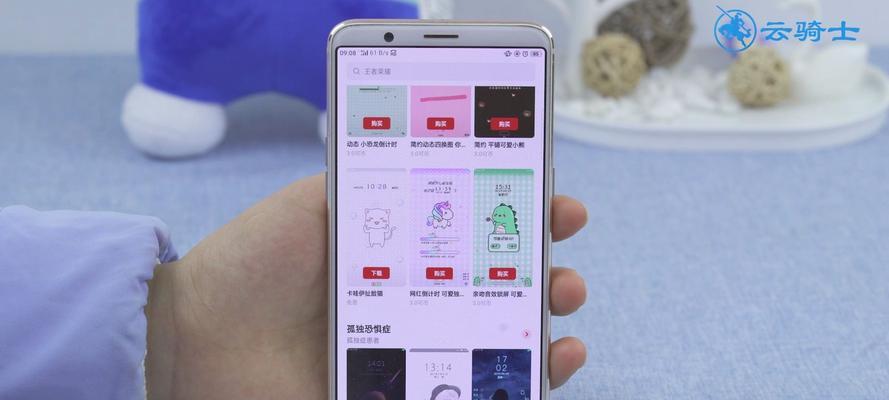 OPPO手机时间设置方法是什么？遇到问题如何解决？