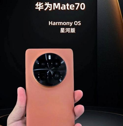 华为手机的mate是什么意思？华为Mate系列特点有哪些？