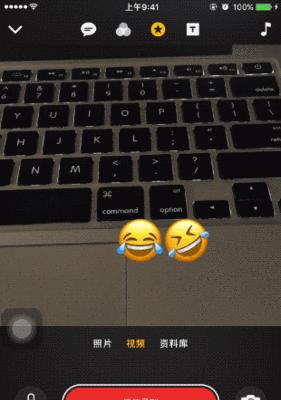 动态照片怎么转换成视频？转换过程中需要注意什么？