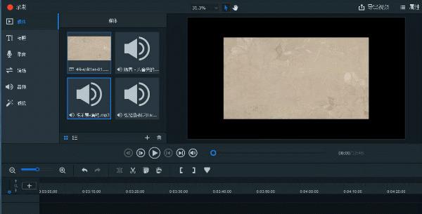 动态照片怎么转换成视频？转换过程中需要注意什么？
