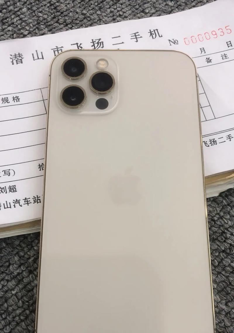 苹果12pro充电时间需要多久？充满电后能用多久？