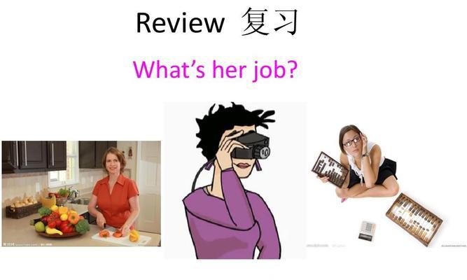 wipe的正确英文发音是什么？如何正确拼读wipe？