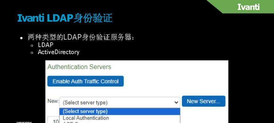 安卓手机自带功能设置VPN的方法是什么？遇到问题如何解决？