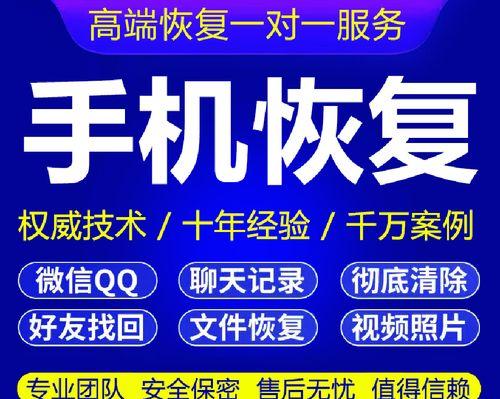 通讯录误删了如何恢复？找回丢失联系人的方法是什么？