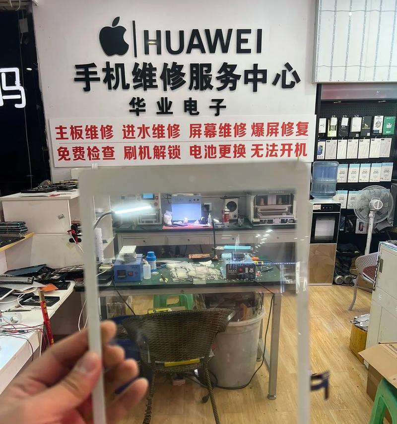 换过屏的手机能用多久？屏幕更换后性能会受影响吗？