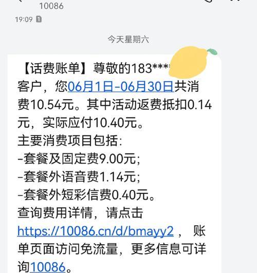 手机卡机是什么原因？如何解决手机卡顿问题？