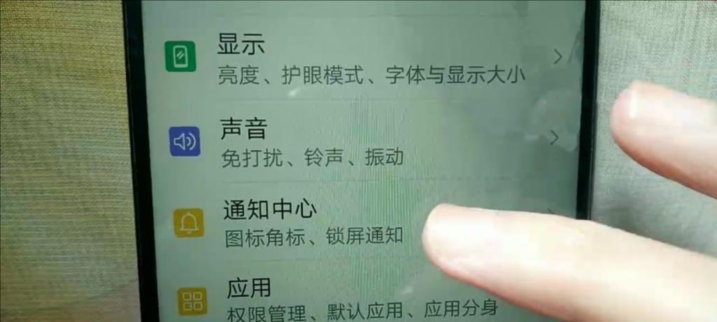 短信验证码收不到怎么办？常见原因及解决方法是什么？