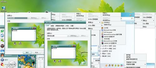 电脑死机时如何快速恢复文档？哪个键能帮助你？