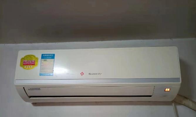 格力空调显示e6故障代码怎么办？
