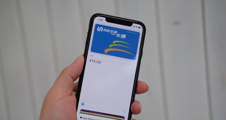 苹果手机nfc复制门禁卡的方法是什么？操作步骤详细吗？