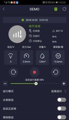如何制作游戏软件app？初学者入门指南和常见问题解答？
