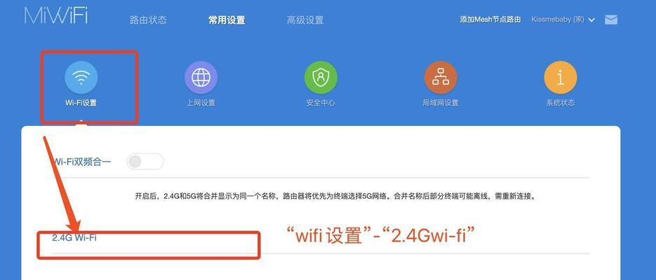 如何正确设置reset路由器？常见问题及解决步骤是什么？