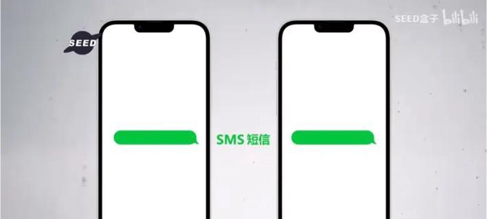 imessage一直等待激活怎么办？如何快速解决激活问题？