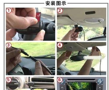 行车记录仪怎么查看记录？查看行车记录仪记录的正确步骤是什么？