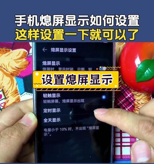 华为手机如何设置时间？遇到时区问题怎么办？