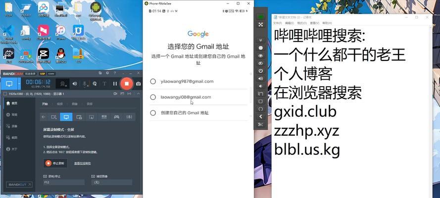 电子邮箱怎么申请注册？注册邮箱有哪些步骤和注意事项？