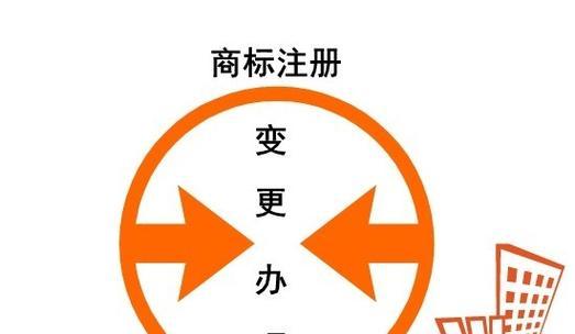 如何注册logo？注册一个logo需要多少费用？