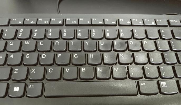 下划线在键盘上怎么打？打出下划线的快捷键是什么？