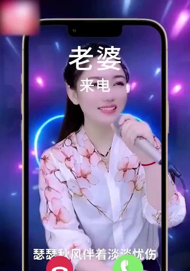 华为手机如何自定义来电铃声？设置喜欢的歌曲步骤是什么？