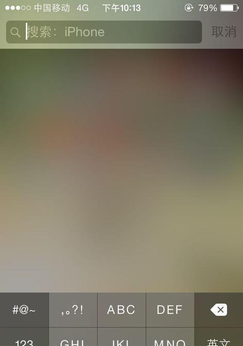 苹果手机itunesstore怎么打开？遇到问题如何解决？