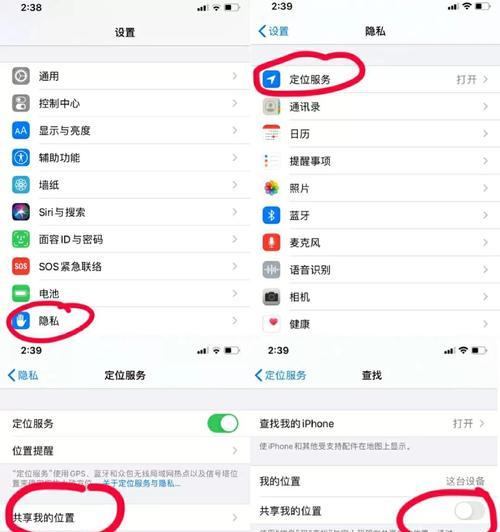 苹果手机itunesstore怎么打开？遇到问题如何解决？
