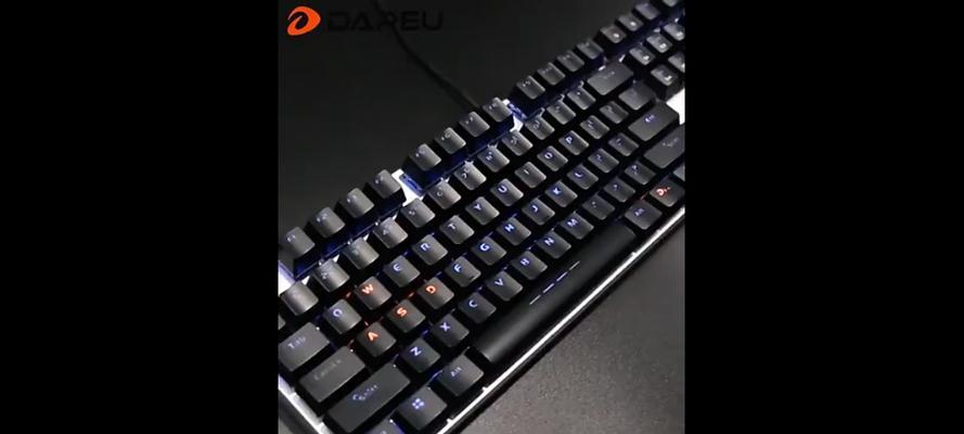 达尔优ek815测评怎么样？使用体验和常见问题解答？