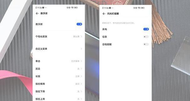 麒麟990与骁龙865性能对比？哪个更适合您的手机需求？
